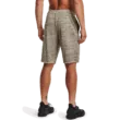 Férfi rövidnadrágok Under Armour UA RIVAL TERRY SHORT