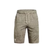 Férfi rövidnadrágok Under Armour UA RIVAL TERRY SHORT