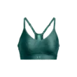 Női melltartó Under Armour Infinity Covered Low