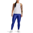 Női leggings Under Armour Armour HiRise Leg