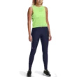 Női leggings Under Armour Armour HiRise Leg