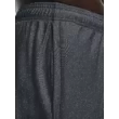 Férfi szett Under Armour Challenger Tracksuit