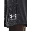 Férfi rövidnadrágok Under Armour Challenger Knit Short