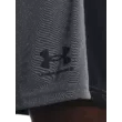 Férfi rövidnadrágok Under Armour Challenger Knit Short