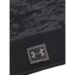 Fiú sapka Under Armour UA Graphic Knit Beanie