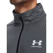 Férfi dzseki Under Armour PIQUE TRACK JACKET