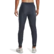 Férfi sportnadrág Under Armour UA QUALIFIER RUN 2.0 PANT