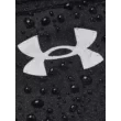 Női táska Under Armour UA Storm Favorite Tote