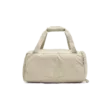 Unisex táska Under Armour UA Undeniable 5.0 Duffle XS-BRN