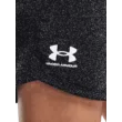 Női rövidnadrágok Under Armour Rival Fleece Short
