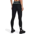 Női leggings Under Armour Armour Branded WB Legging