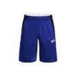 Férfi rövidnadrágok Under Armour UA BASELINE 10'' SHORT