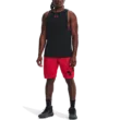 Férfi rövidnadrágok Under Armour UA PERIMETER 11'' SHORT
