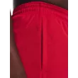 Férfi rövidnadrágok Under Armour UA PERIMETER 11'' SHORT