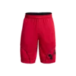 Férfi rövidnadrágok Under Armour UA PERIMETER 11'' SHORT