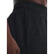 Férfi melegítők Under Armour UA Rival Try Athlc Dept Jggr