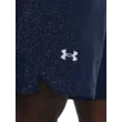 Férfi rövidnadrágok Under Armour UA Vanish Woven 8in Shorts