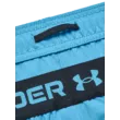 Férfi rövidnadrágok Under Armour UA Vanish Woven 8in Shorts