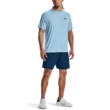 Férfi rövidnadrágok Under Armour UA Woven Graphic Shorts