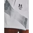 Férfi rövidnadrágok Under Armour UA Storm Armourprint Woven Storm Sh