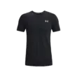 Férfi póló Under Armour UA Seamless Surge SS