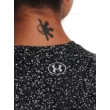 Női póló Under Armour Tech Nova SSC