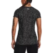 Női póló Under Armour Tech Nova SSC