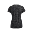 Női póló Under Armour Tech Nova SSC