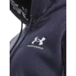 Női felső Under Armour Essential Fleece Hoodie