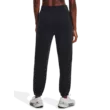 Női melegítők Under Armour Essential Fleece Joggers