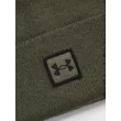 Férfi sapka Under Armour UA Halftime Cuff-GRN