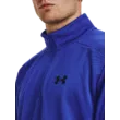 Férfi felső Under Armour UA Armour Fleece 1/4 Zip