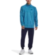 Férfi felső Under Armour UA Armour Fleece 1/4 Zip
