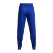 Férfi melegítők Under Armour UA Armour Fleece Joggers