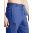 Férfi melegítők Under Armour UA Armour Fleece Joggers-BLU