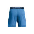 Férfi rövidnadrágok Under Armour UA Vanish Woven 6in Shorts