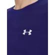 Férfi póló Under Armour UA Seamless Wave SS