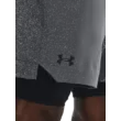 Férfi rövidnadrágok Under Armour UA Vanish Woven 2in1 Sts