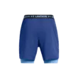 Férfi rövidnadrágok Under Armour UA Vanish Woven 2in1 Sts