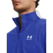 Férfi dzseki Under Armour UA Tricot Fashion Jacket