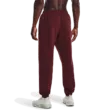 Férfi melegítők Under Armour UA Summit Knit Grphic Jogger