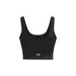 Női atlétatrikó Under Armour Meridian Fitted Crop Tank