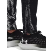 Női sportnadrág Under Armour UA STORM OutRun Cold Pant