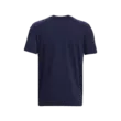 Férfi póló Under Armour UA M LOGO EMB HEAVYWEIGHT SS