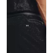 Férfi nadrág Under Armour UA Drive Jogger