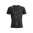 Férfi póló Under Armour UA ISO-CHILL LASER  SS II
