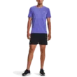 Férfi póló Under Armour UA SEAMLESS STRIDE SS