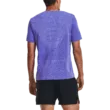 Férfi póló Under Armour UA SEAMLESS STRIDE SS