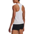 Női atlétatrikó Under Armour UA Seamless Stride Singlet