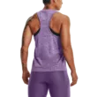 Női atlétatrikó Under Armour UA Seamless Stride Singlet